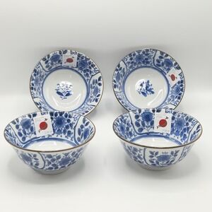 TSD‎ 4pc Japanese Porcelain Rice Footed Bowl Set 5.9" Blue Floral Made in Japan